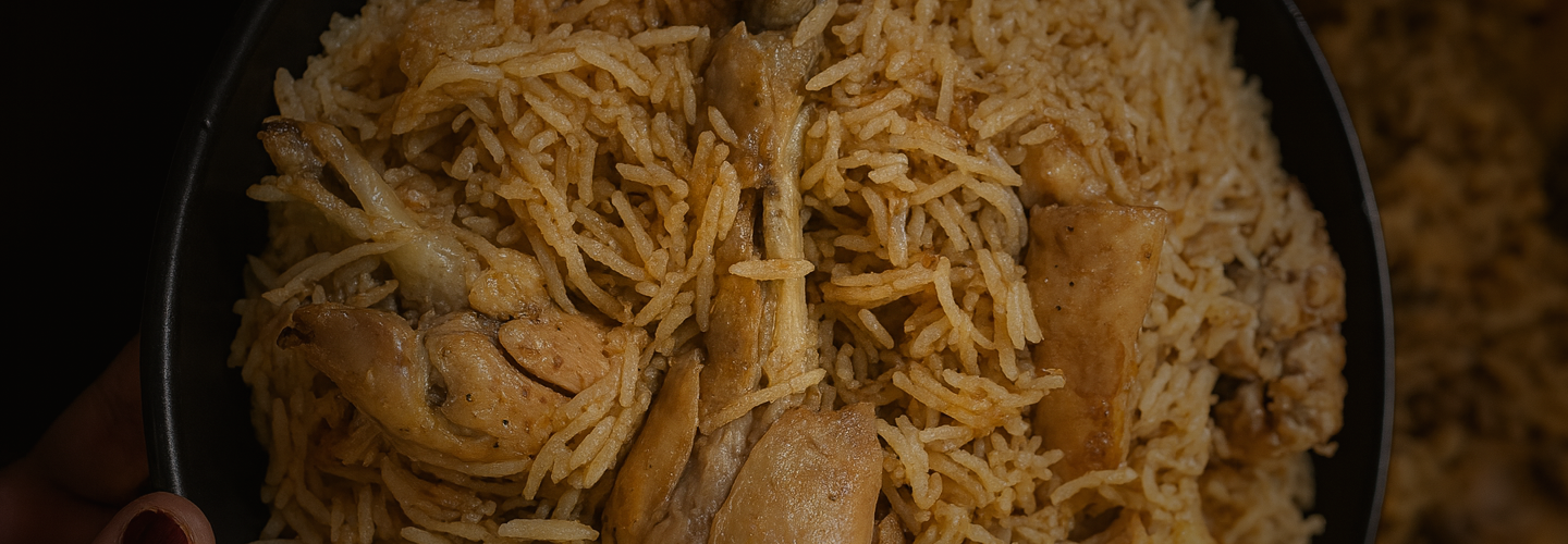 Chicken Supreme Rice extra image