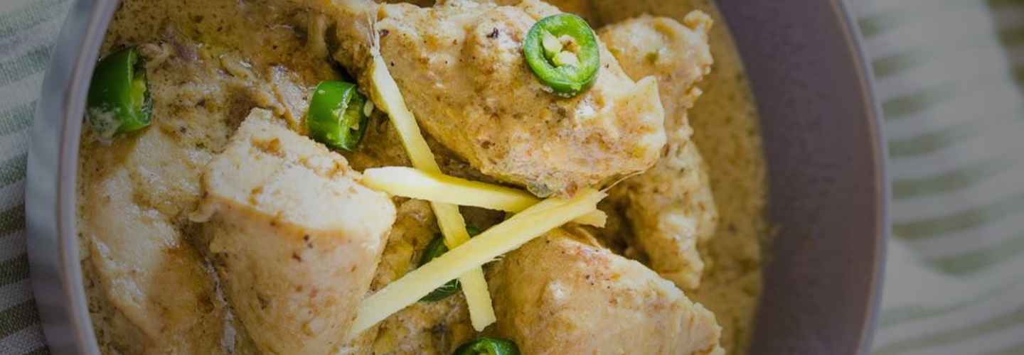 Chicken White Karahi extra image