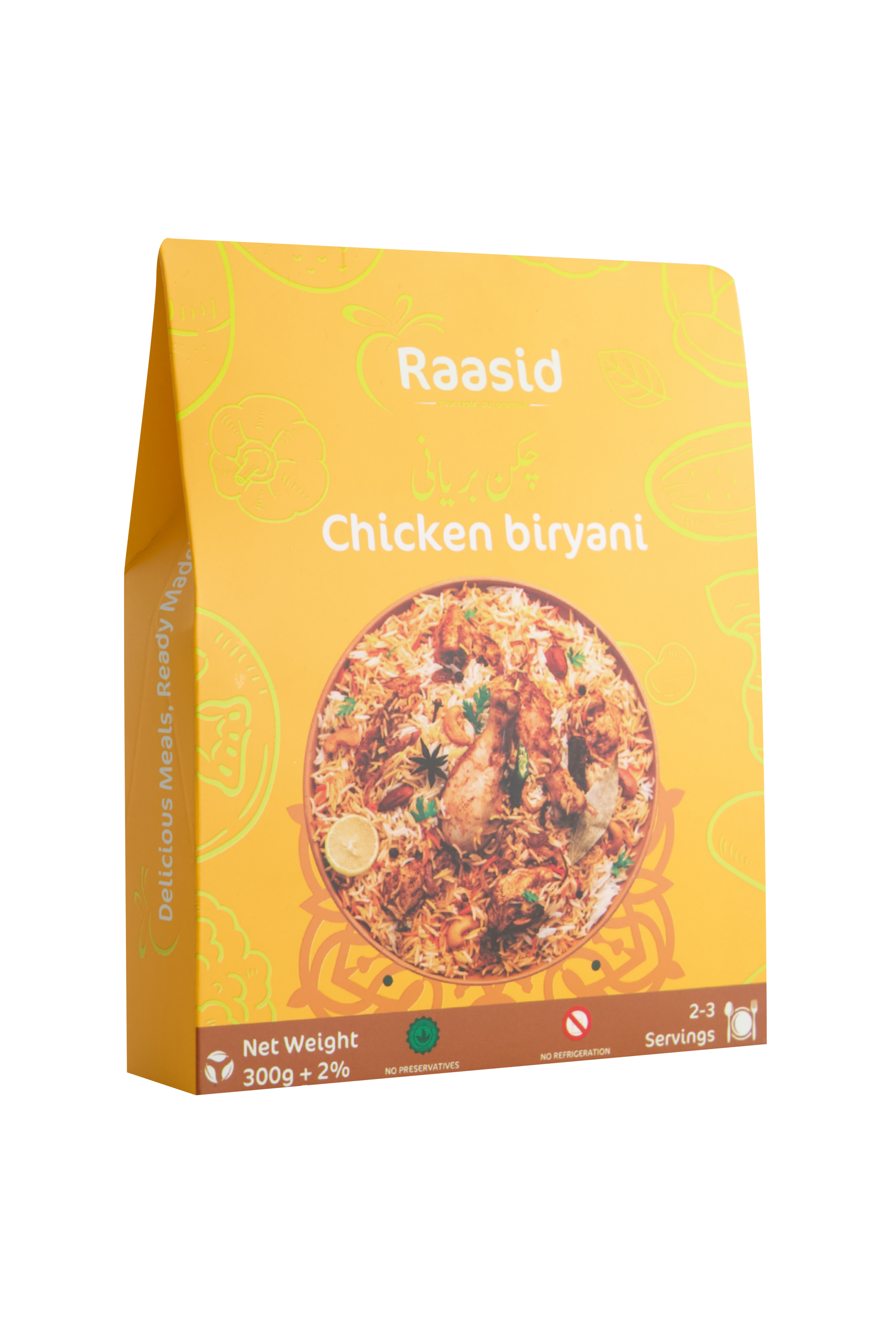 Chicken Biryani – raasid
