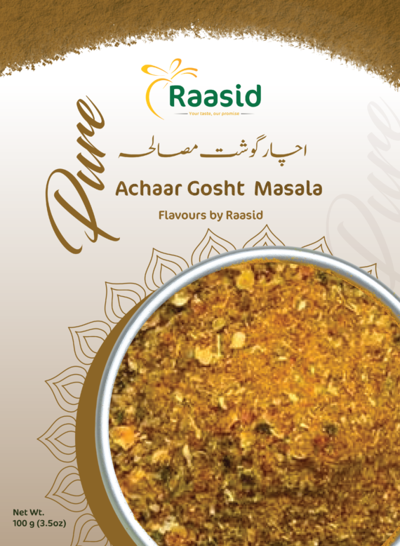 Achari-ghosht-masala