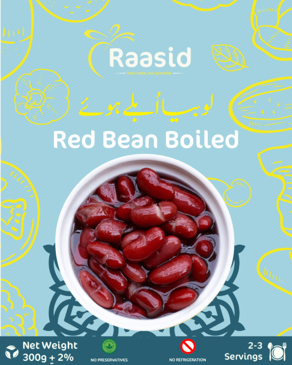 Red-Bean-Boiled