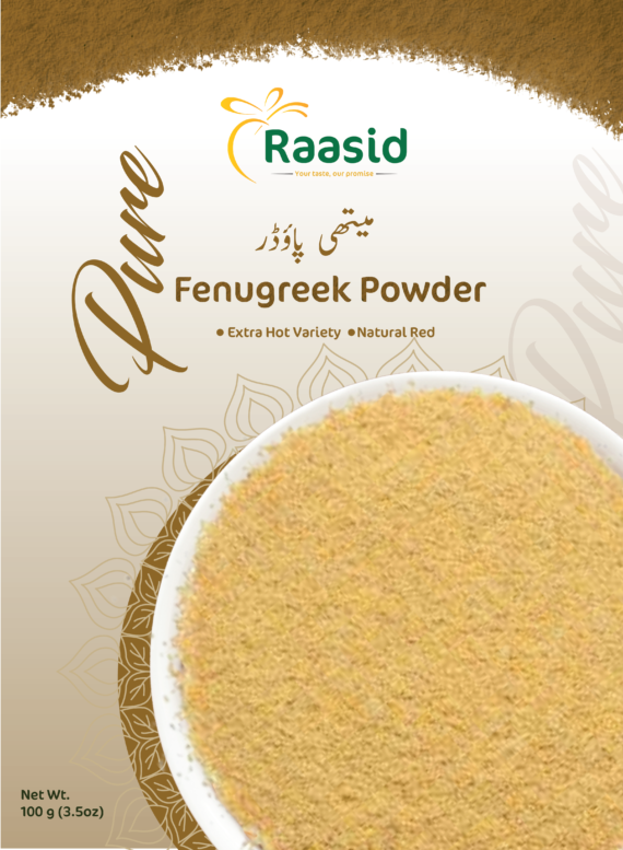 Fenugreek-Powder